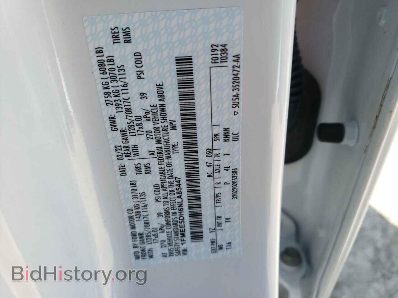 2022 FORD BRONCO BAS - VIN: 1FMEE5DH6NLA85447 - Photo 10