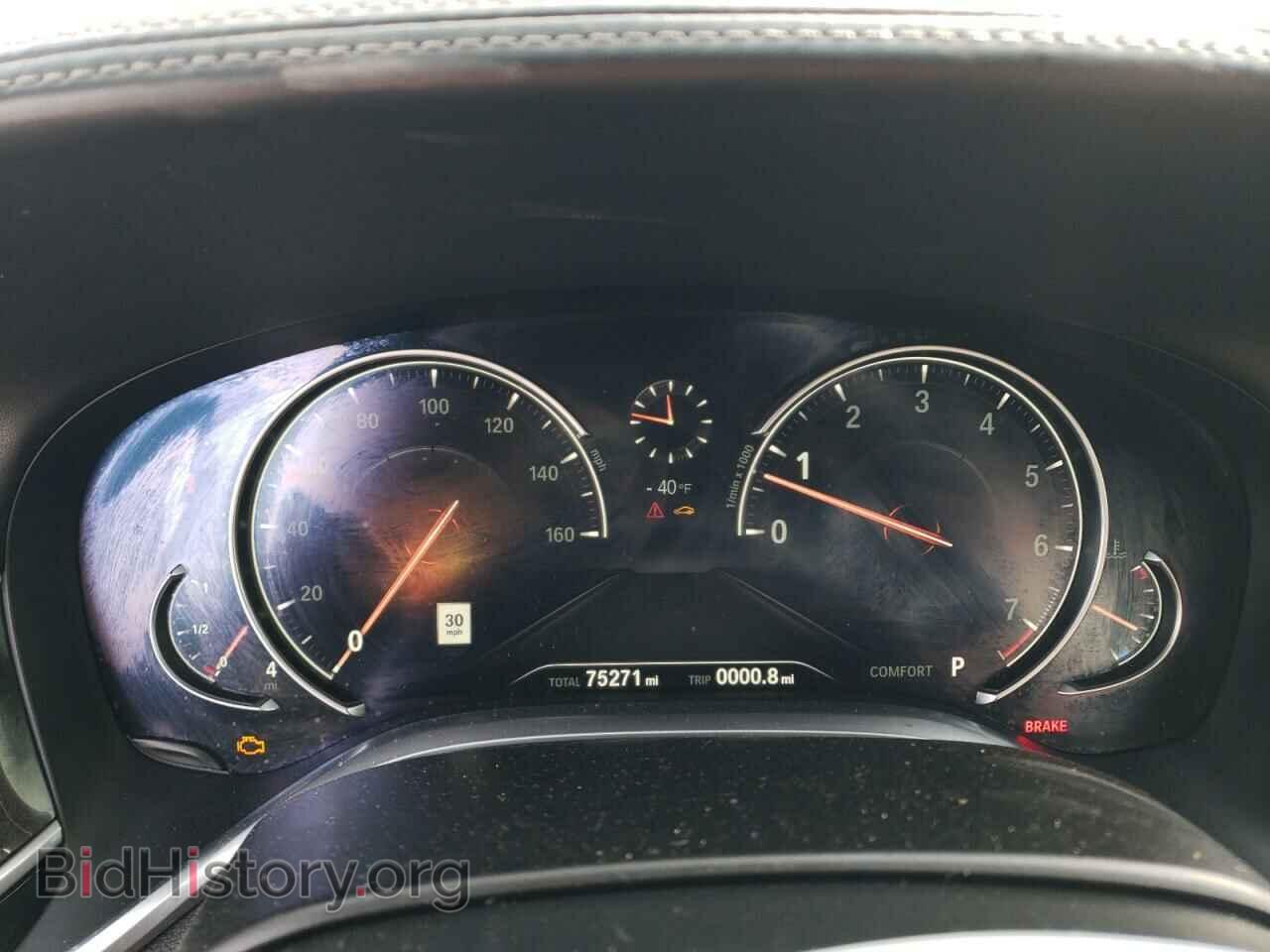 2018 BMW 7 SERIES - VIN: WBA7F2C51JB238720 - Фото 9