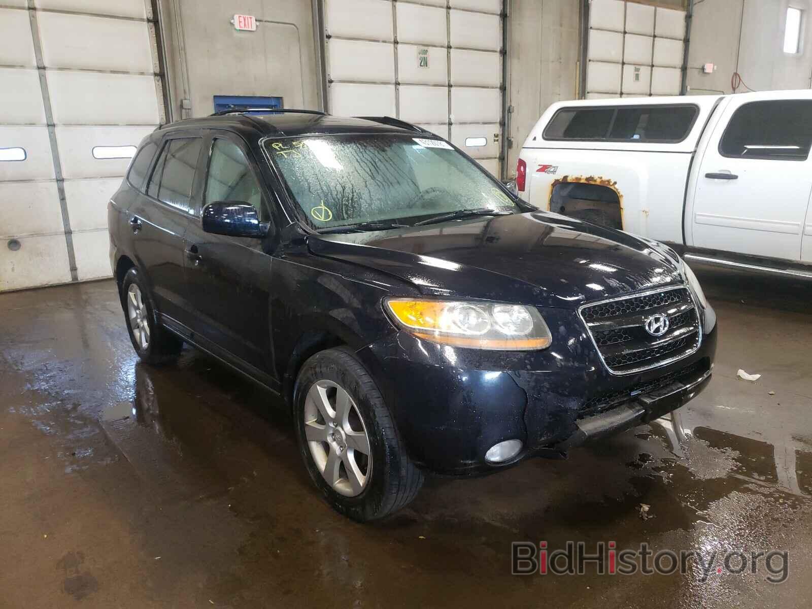 Photo 5NMSH73E47H099840 - HYUNDAI SANTA FE 2007