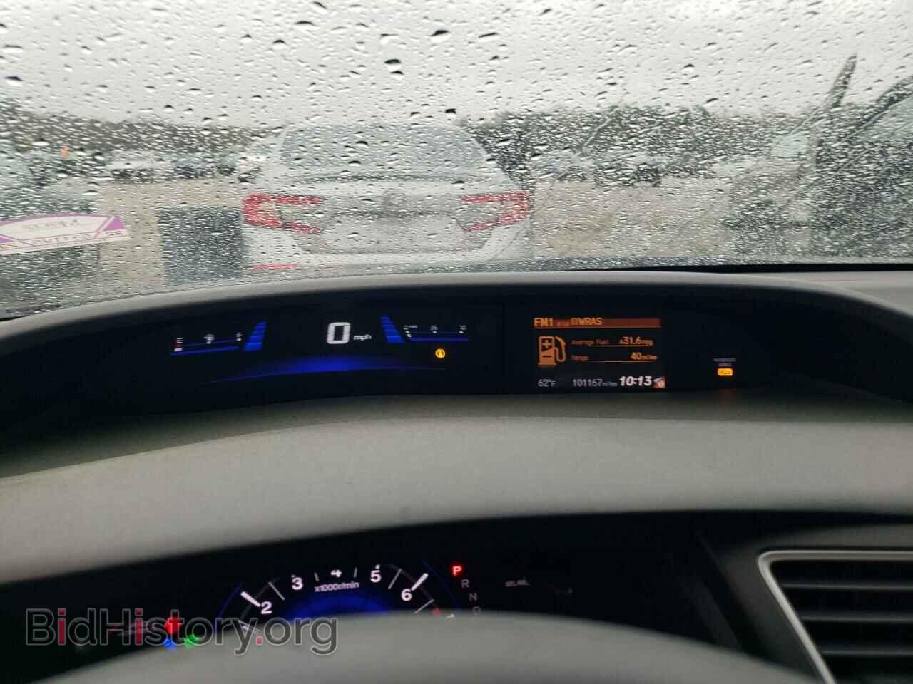 2015 HONDA CIVIC - VIN: 19XFB2F5XFE077462 - Фото 9