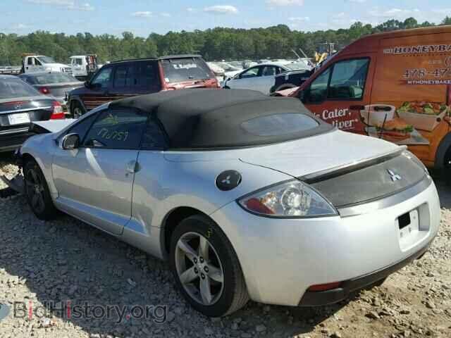 2007 MITSUBISHI ECLIPSE - VIN: 4A3AL35T97E006048 - Photo 3