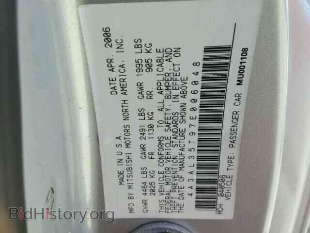 2007 MITSUBISHI ECLIPSE - VIN: 4A3AL35T97E006048 - Photo 10
