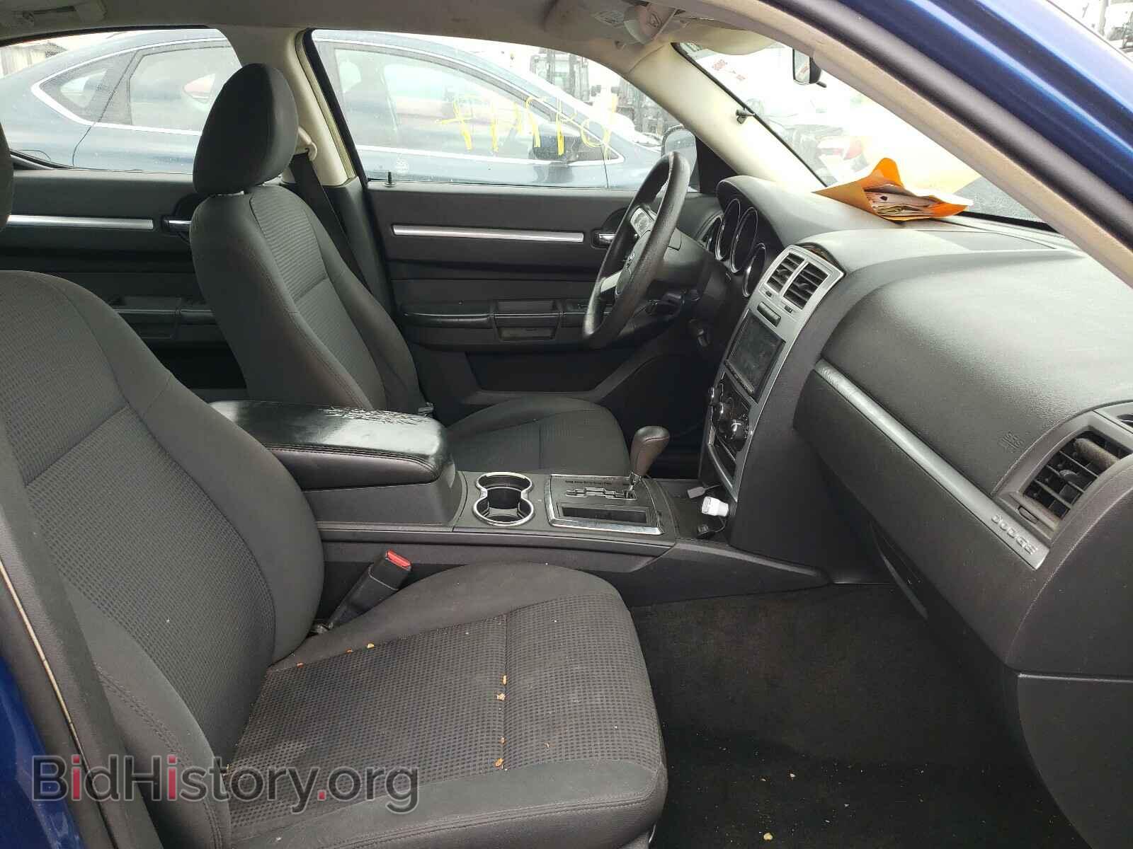 2010 DODGE CHARGER - VIN: 2B3CA4CDXAH317640 - Фото 5