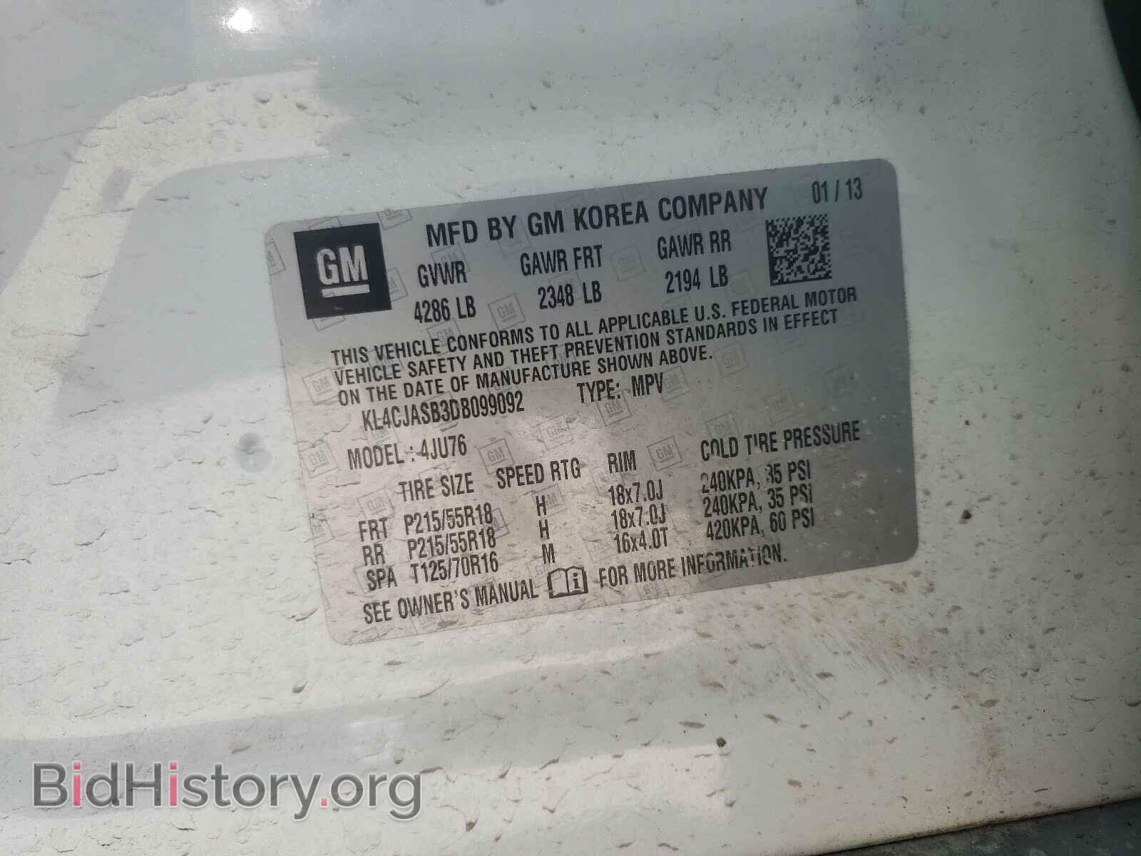 2013 BUICK ENCORE - VIN: KL4CJASB3DB099092 - Photo 10