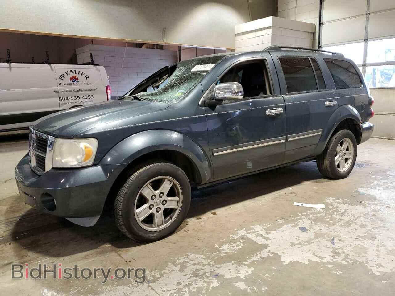 Фотография 1D8HB48N37F545901 - DODGE DURANGO 2007