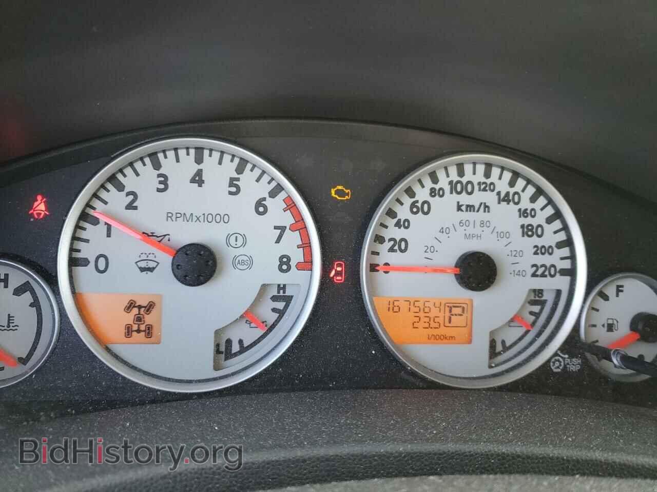 2015 NISSAN FRONTIER - VIN: 1N6AD0EV4FN726742 - Фото 9