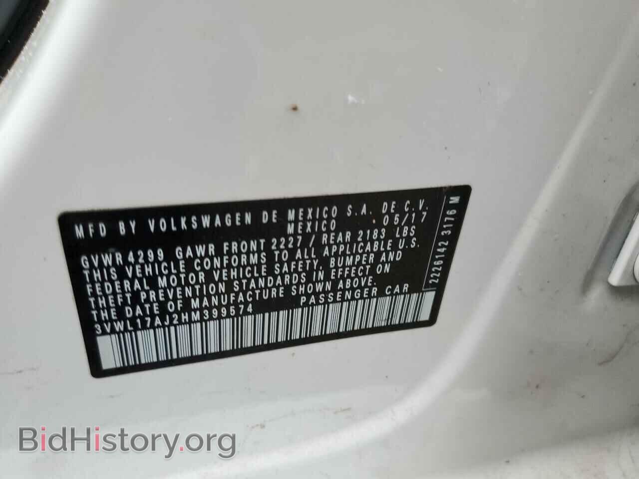 2017 VOLKSWAGEN JETTA - VIN: 3VWL17AJ2HM399574 - Фото 12
