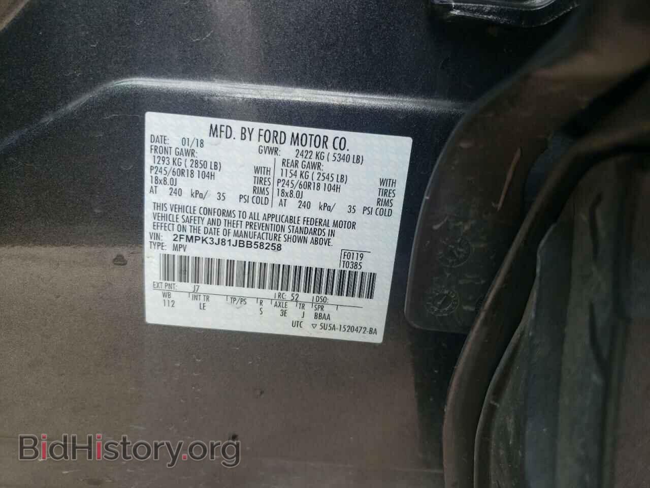 2018 FORD EDGE - VIN: 2FMPK3J81JBB58258 - Photo 13