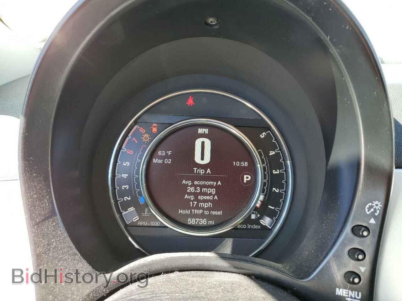 2015 FIAT 500 - VIN: 3C3CFFAR5FT534459 - Фото 9