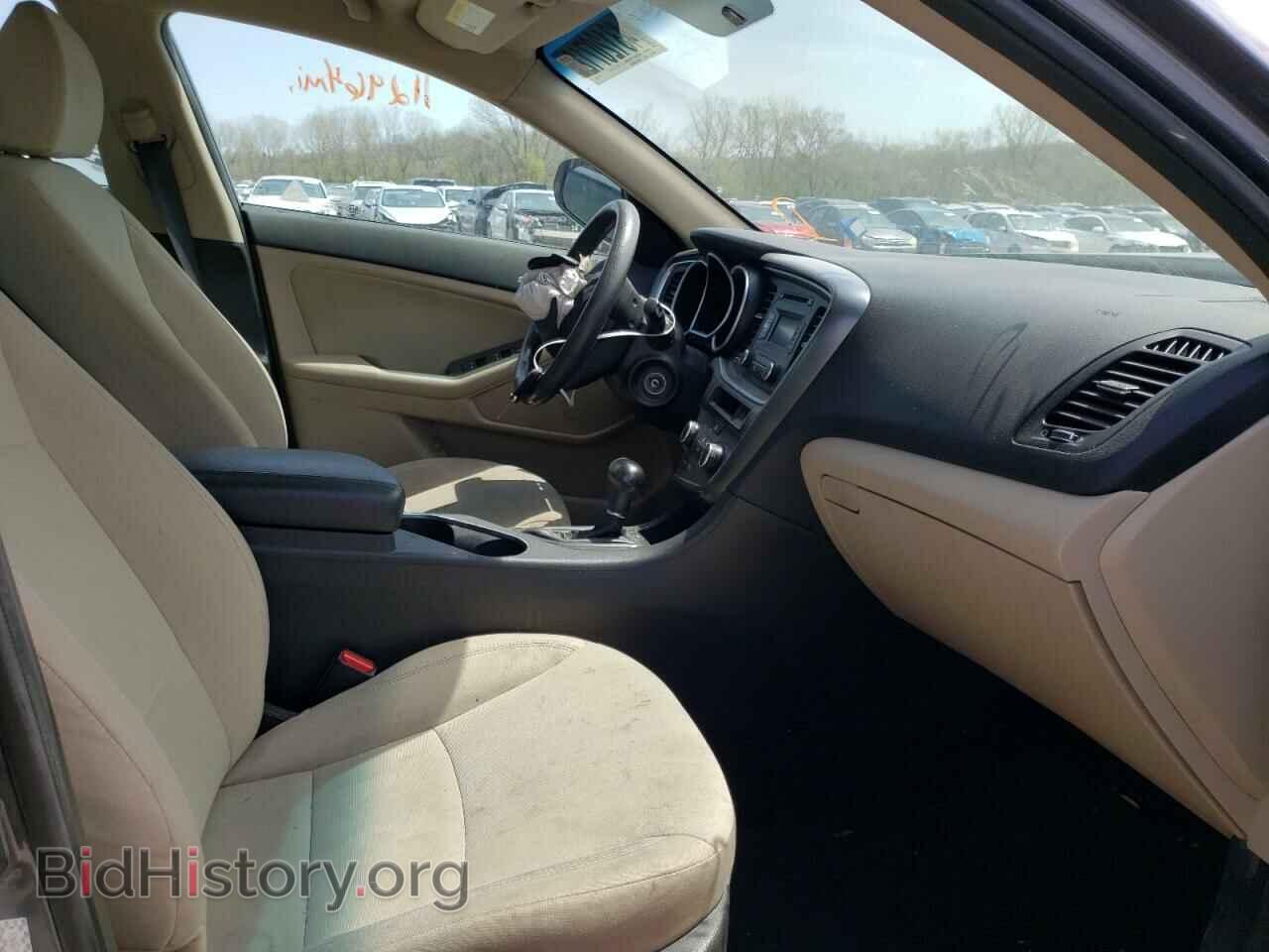 2015 KIA OPTIMA - VIN: KNAGM4A75F5636248 - Photo 5