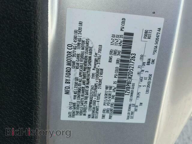 2013 FORD MUSTANG - VIN: 1ZVBP8EM2D5217263 - Фото 10