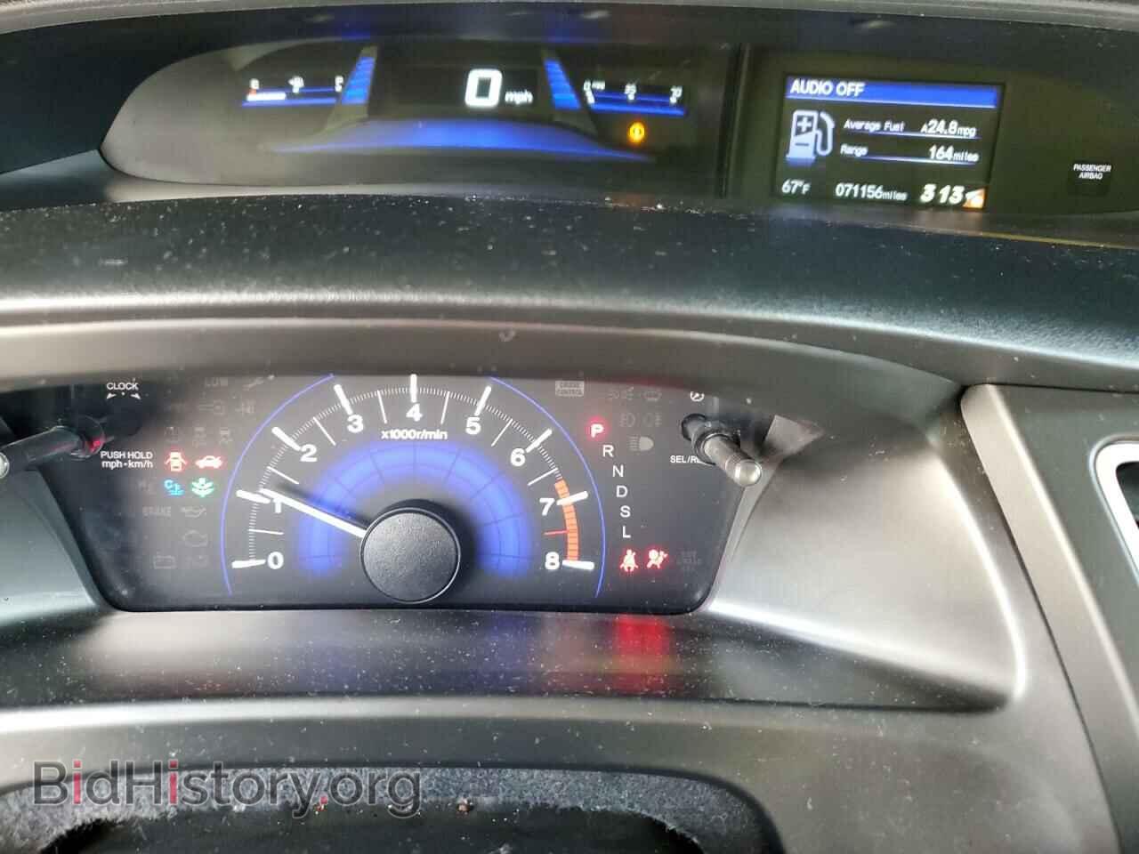 2015 HONDA CIVIC - VIN: 19XFB2F57FE701105 - Фото 9