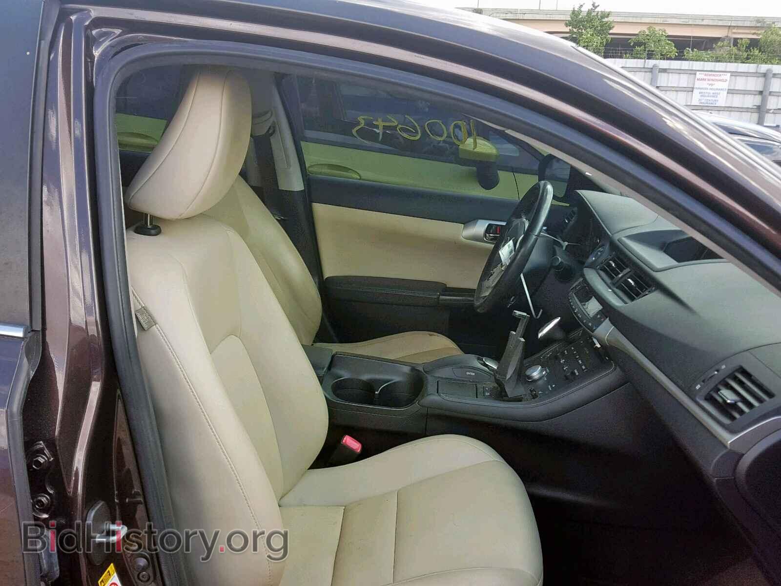 2012 LEXUS CT 200 - VIN: JTHKD5BH4C2065387 - Фото 5