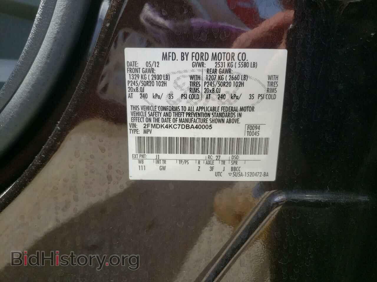 2013 FORD EDGE - VIN: 2FMDK4KC7DBA40005 - Photo 10