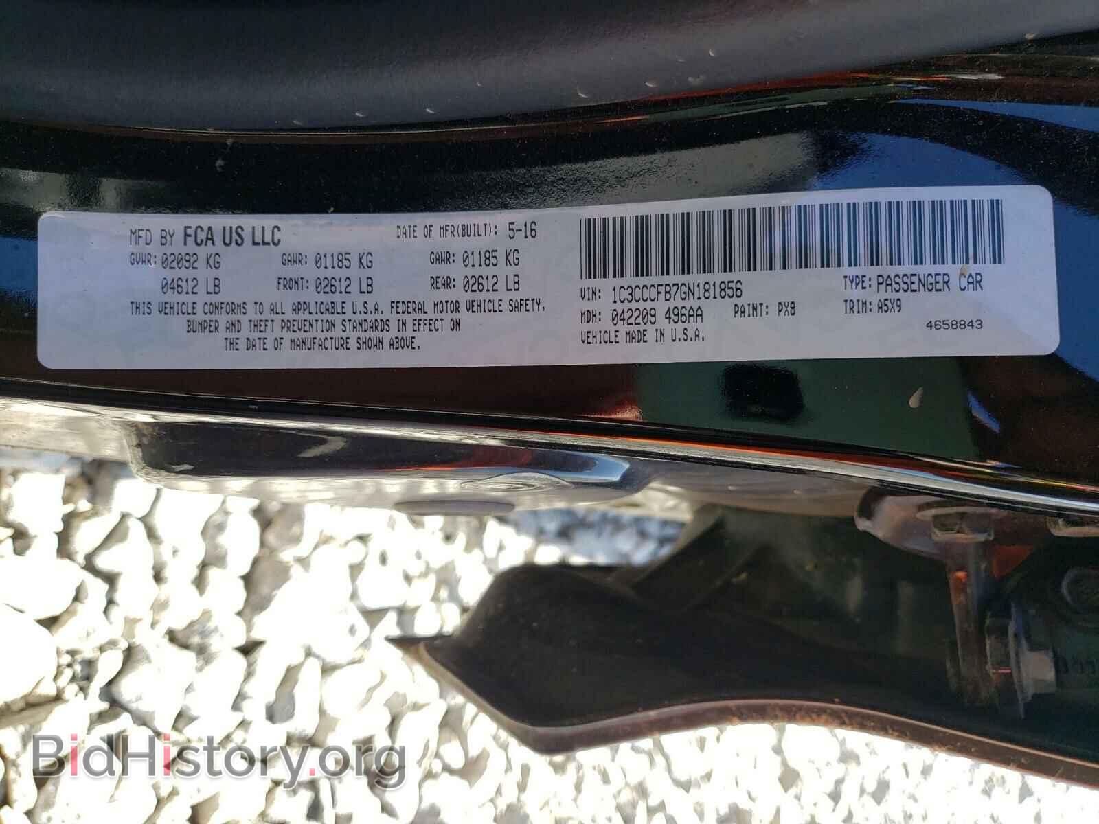 2016 CHRYSLER 200 - VIN: 1C3CCCFB7GN181856 - Фото 10