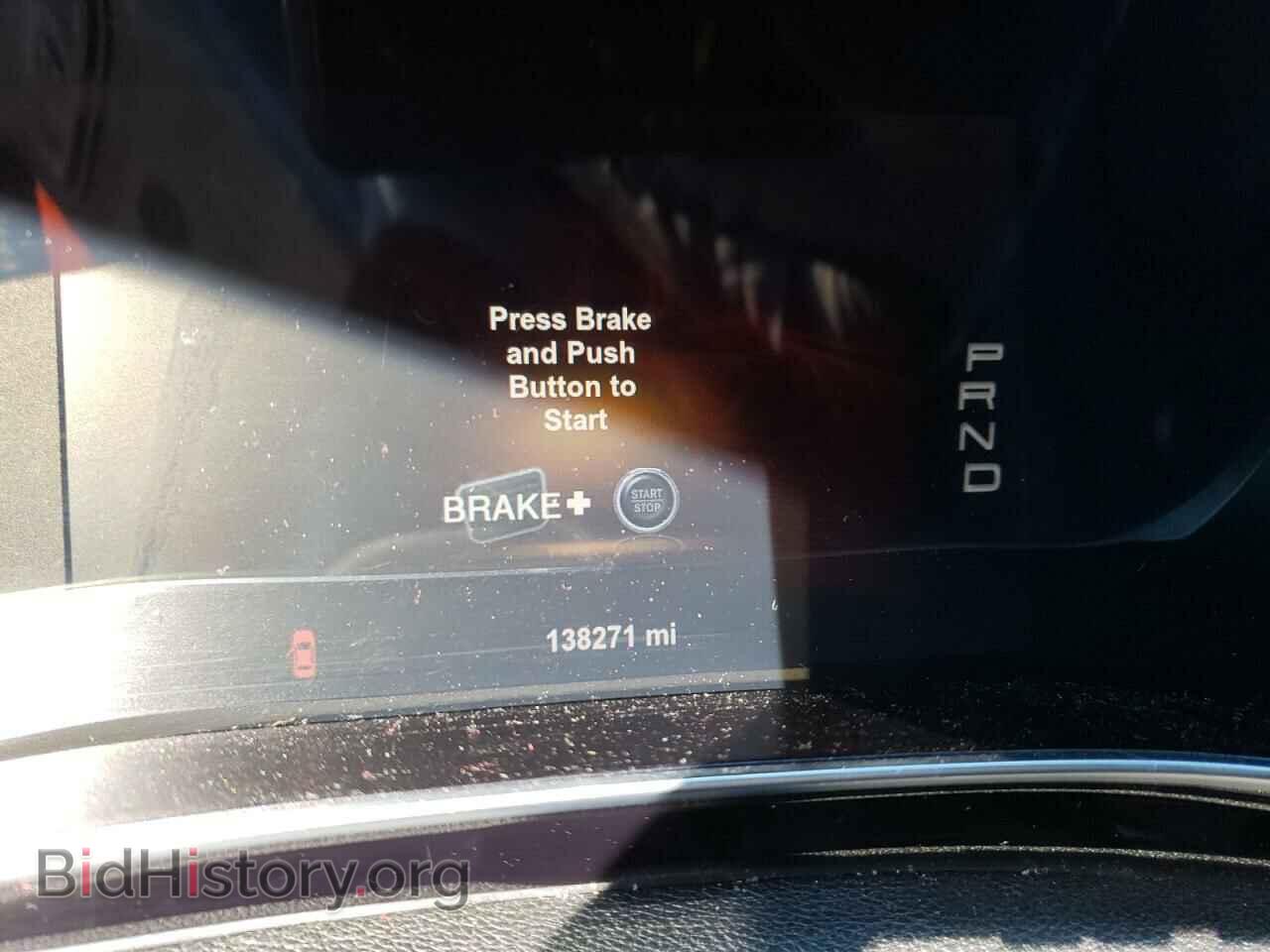 2013 DODGE DART - VIN: 1C3CDFCA2DD204567 - Photo 9