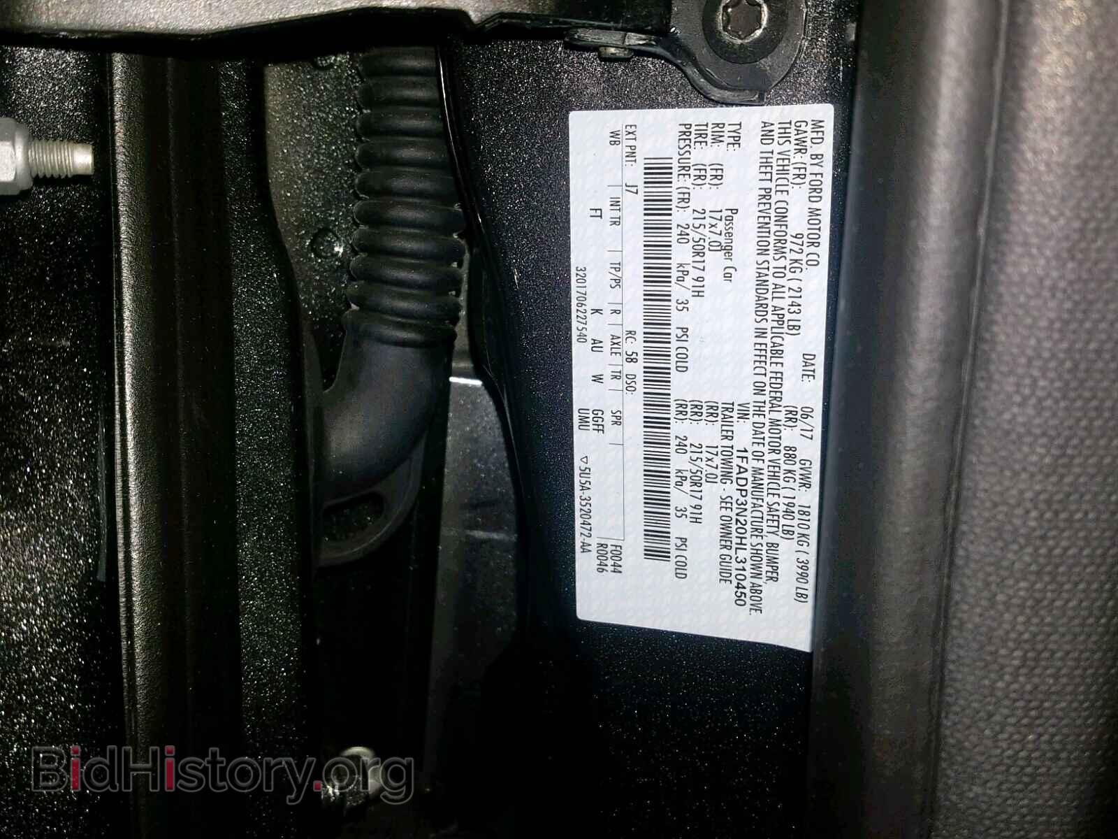 2017 FORD FOCUS - VIN: 1FADP3N20HL310450 - Фото 10
