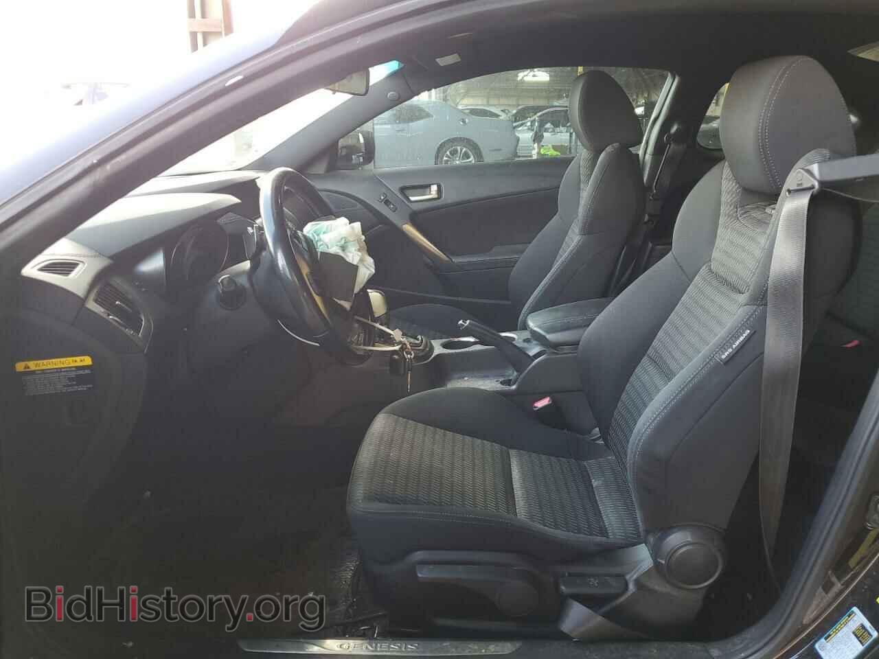 2013 HYUNDAI GENESIS - VIN: KMHHT6KD3DU095287 - Фото 7