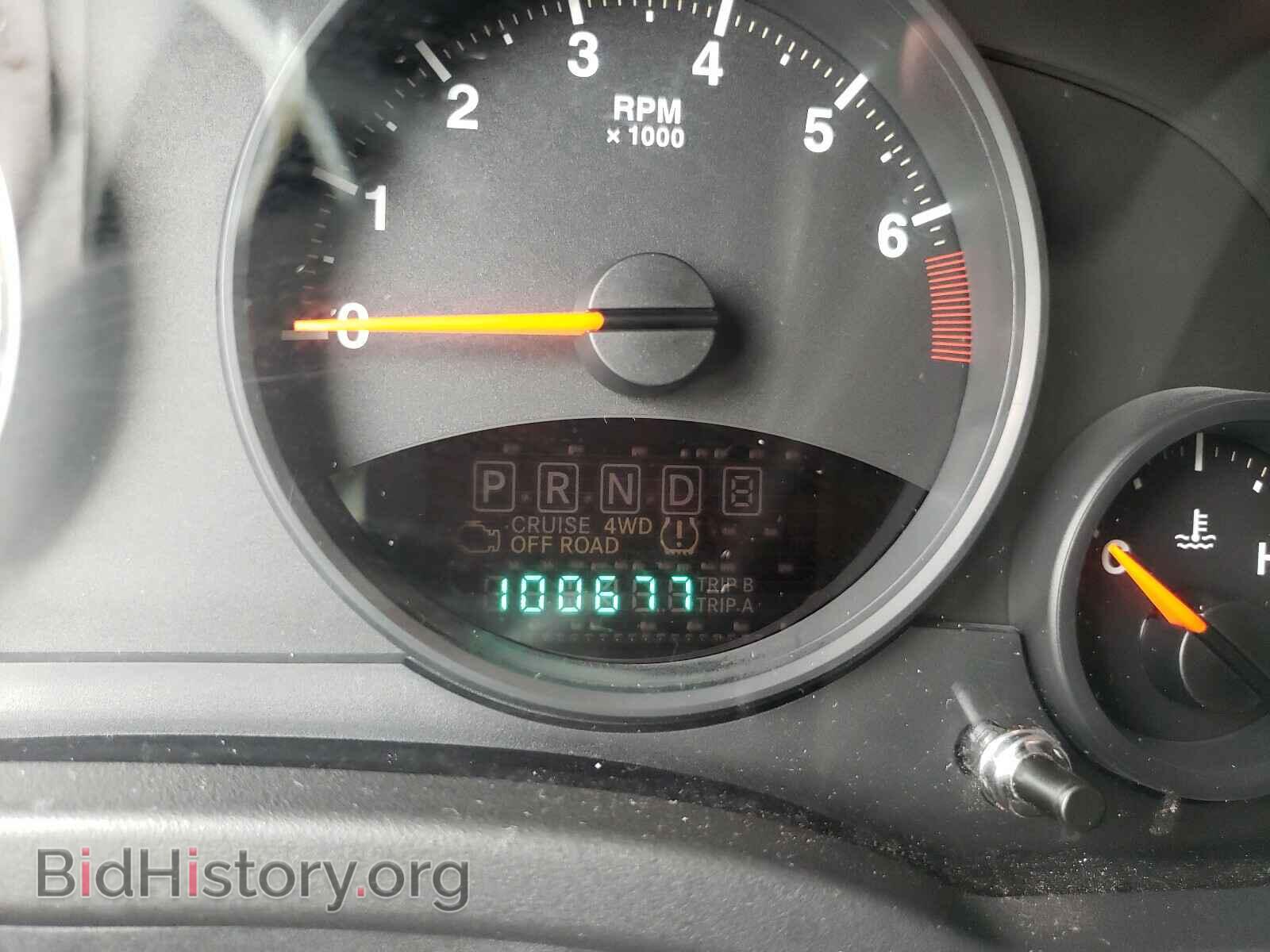2012 JEEP COMPASS - VIN: 1C4NJDBB2CD559801 - Photo 8
