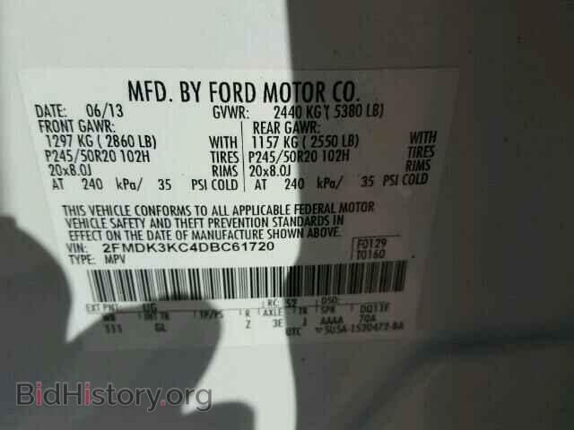 2013 FORD EDGE - VIN: 2FMDK3KC4DBC61720 - Photo 10