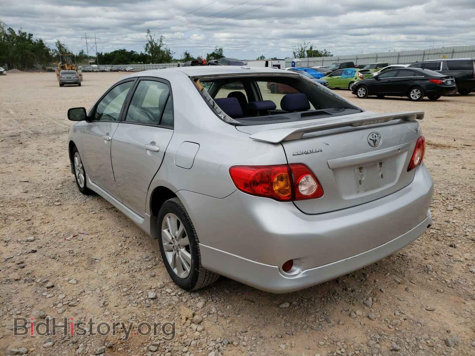2007 FORD TAURUS - VIN: 1FAFP53U07A193259 - Фото 3