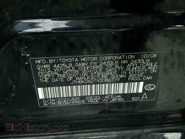2009 LEXUS IS - VIN: JTHBK262192086779 - Photo 10