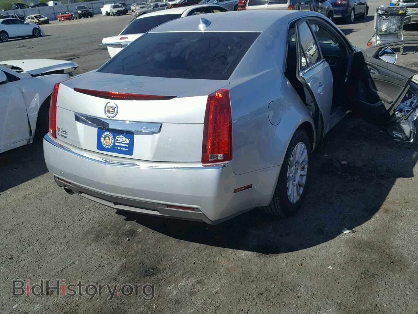 2013 CADILLAC CTS - VIN: 1G6DE5E5XD0128808 - Photo 4
