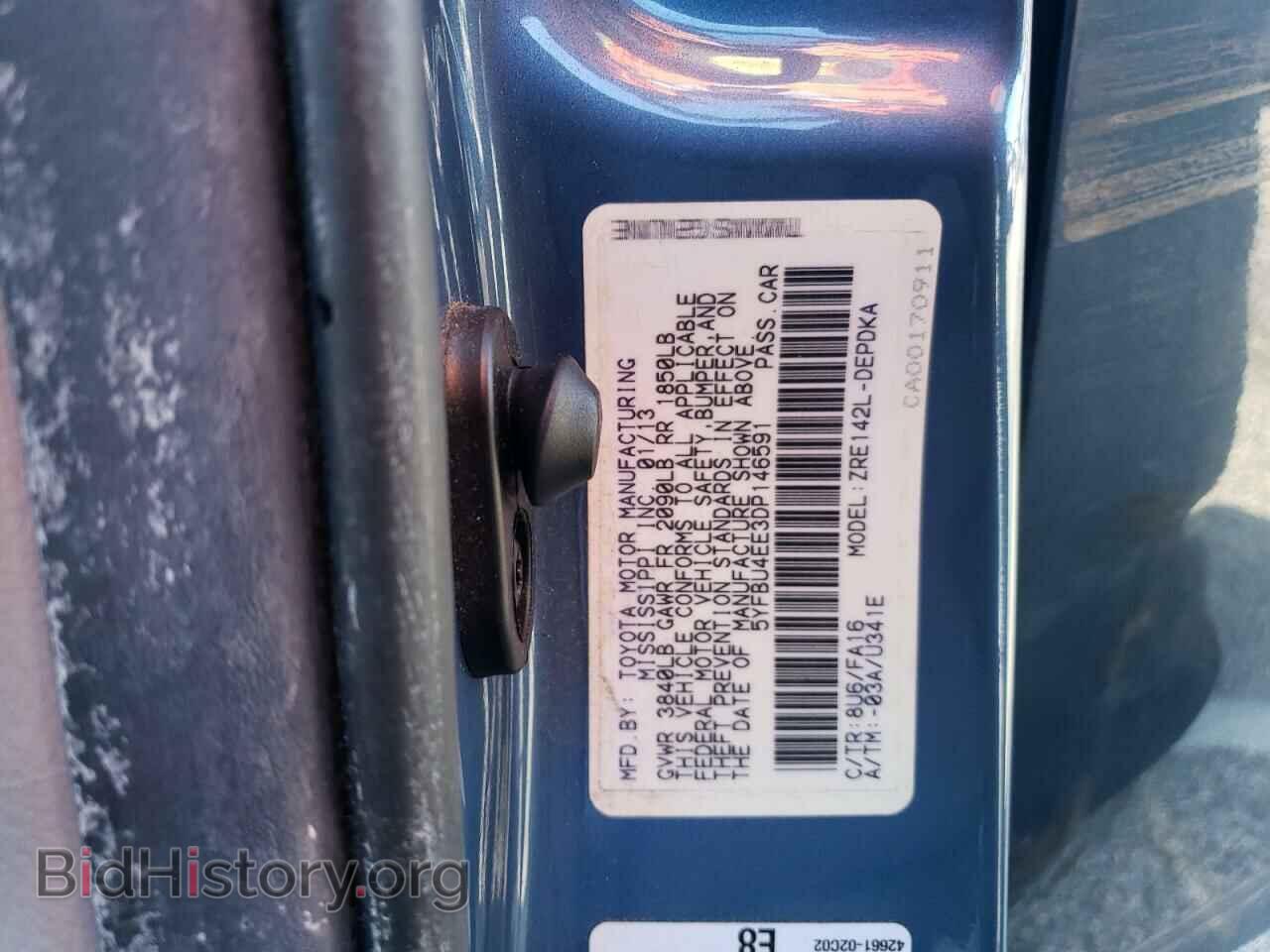 2013 TOYOTA COROLLA - VIN: 5YFBU4EE3DP146591 - Photo 12