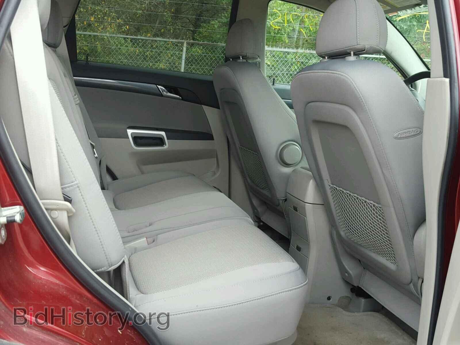 2008 SATURN VUE - VIN: 3GSCL33P88S677448 - Фото 6