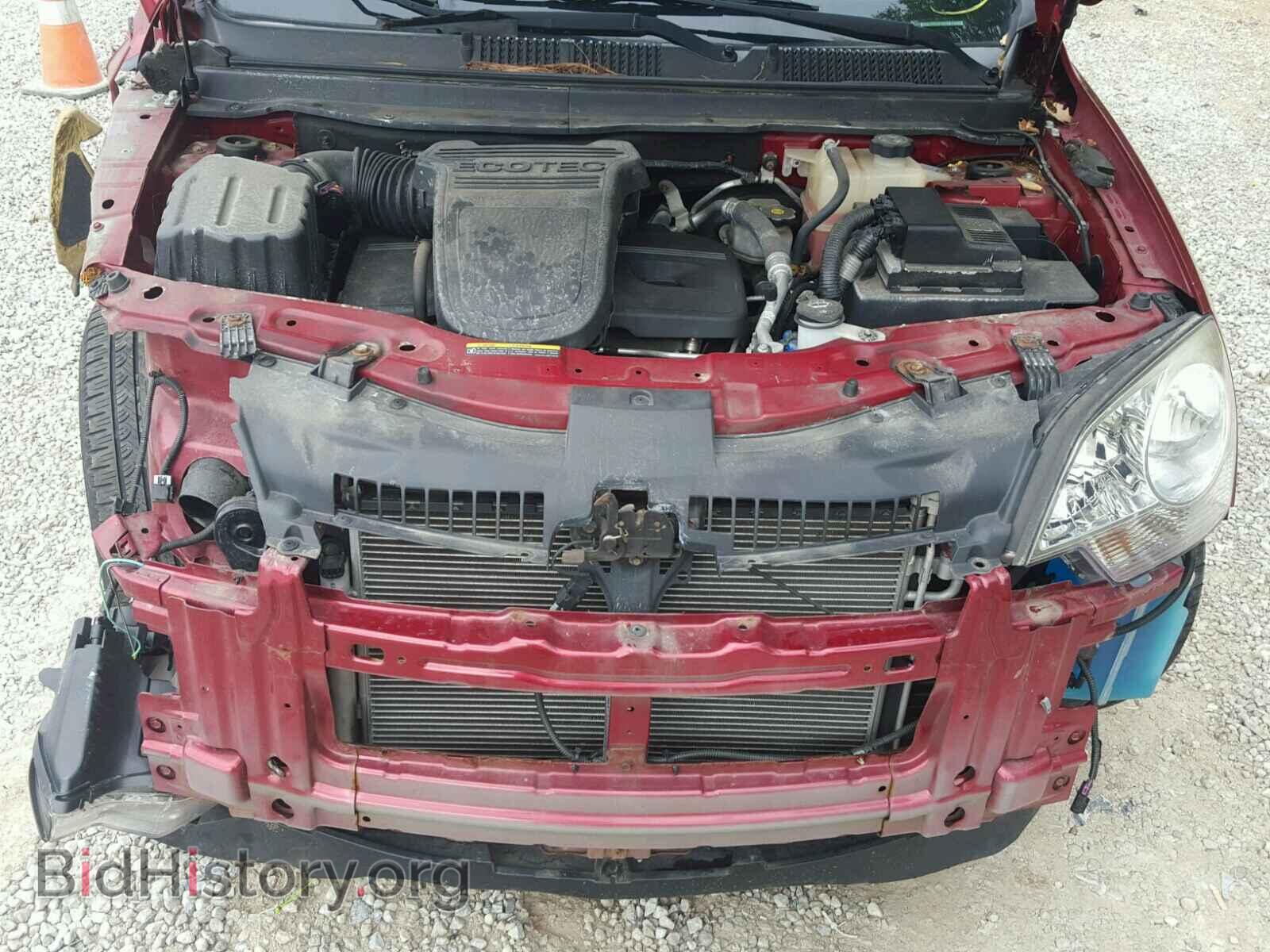 2008 SATURN VUE - VIN: 3GSCL33P88S677448 - Фото 7