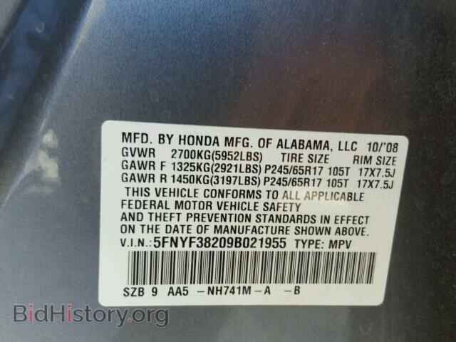 2009 HONDA PILOT - VIN: 5FNYF38209B021955 - Photo 10