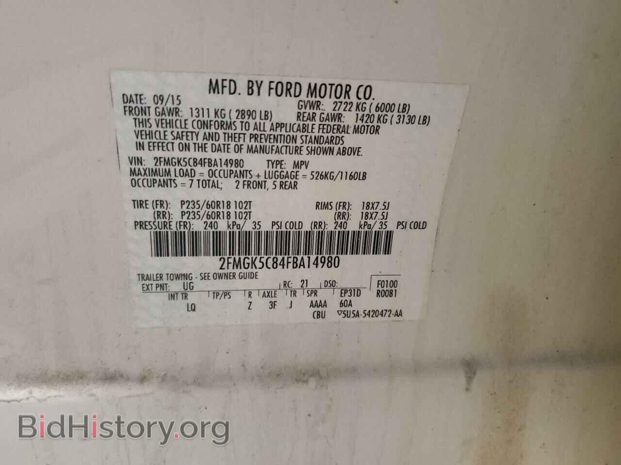 2015 FORD FLEX - VIN: 2FMGK5C84FBA14980 - Photo 14