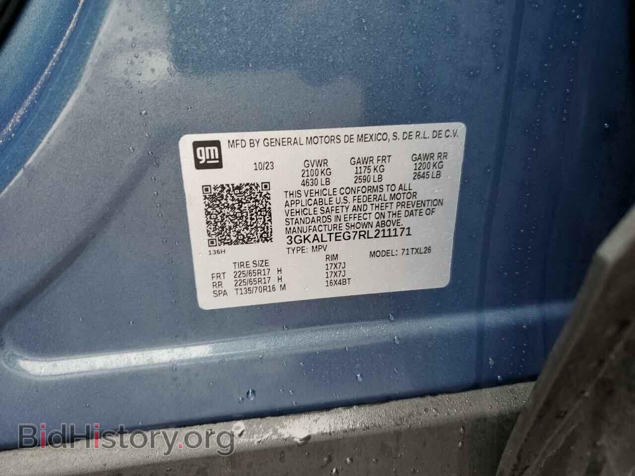 2024 GMC TERRAIN - VIN: 3GKALTEG7RL211171 - Фото 13