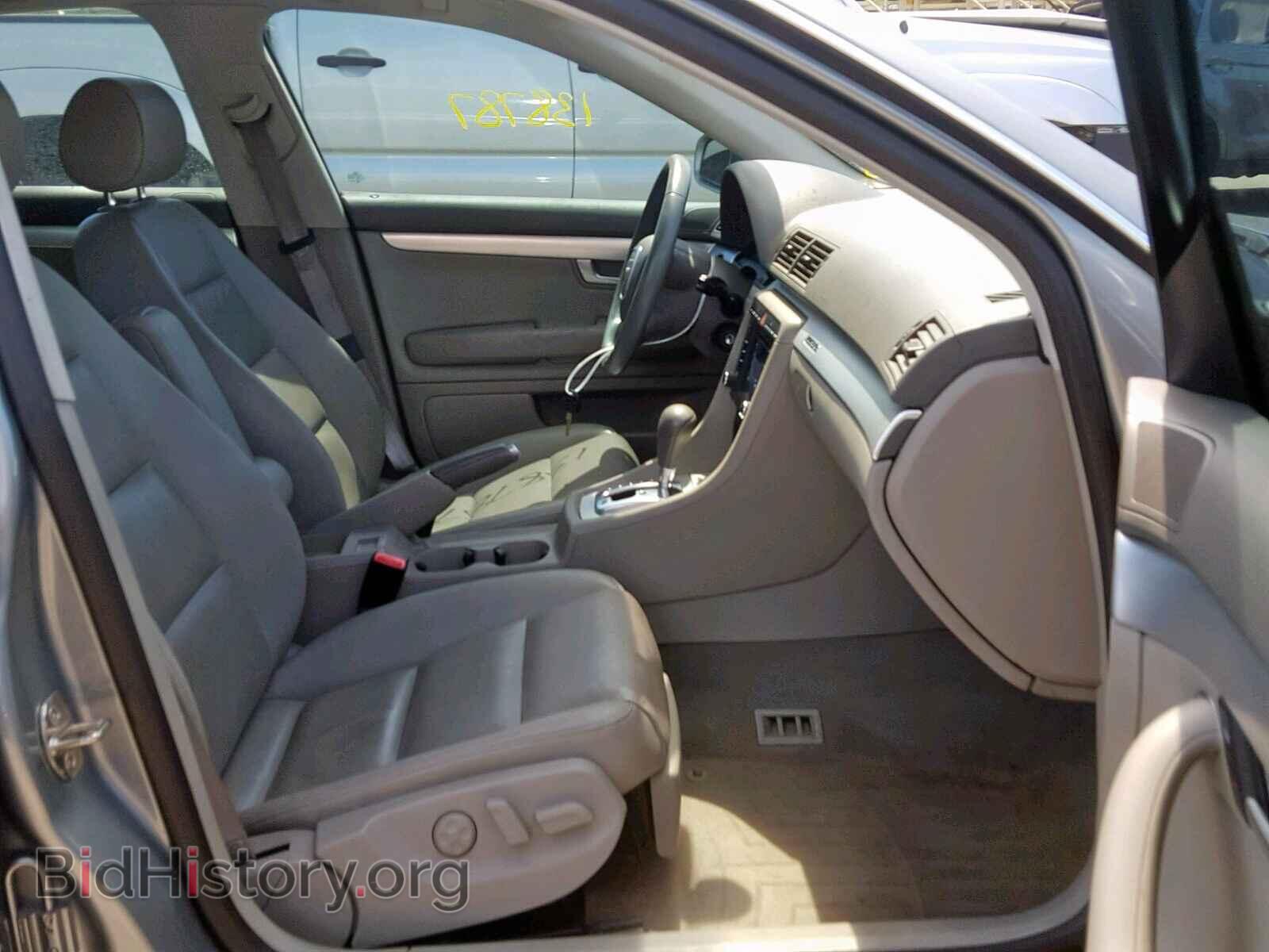 2007 AUDI A4 - VIN: WAUDF78E97A245339 - Фото 5