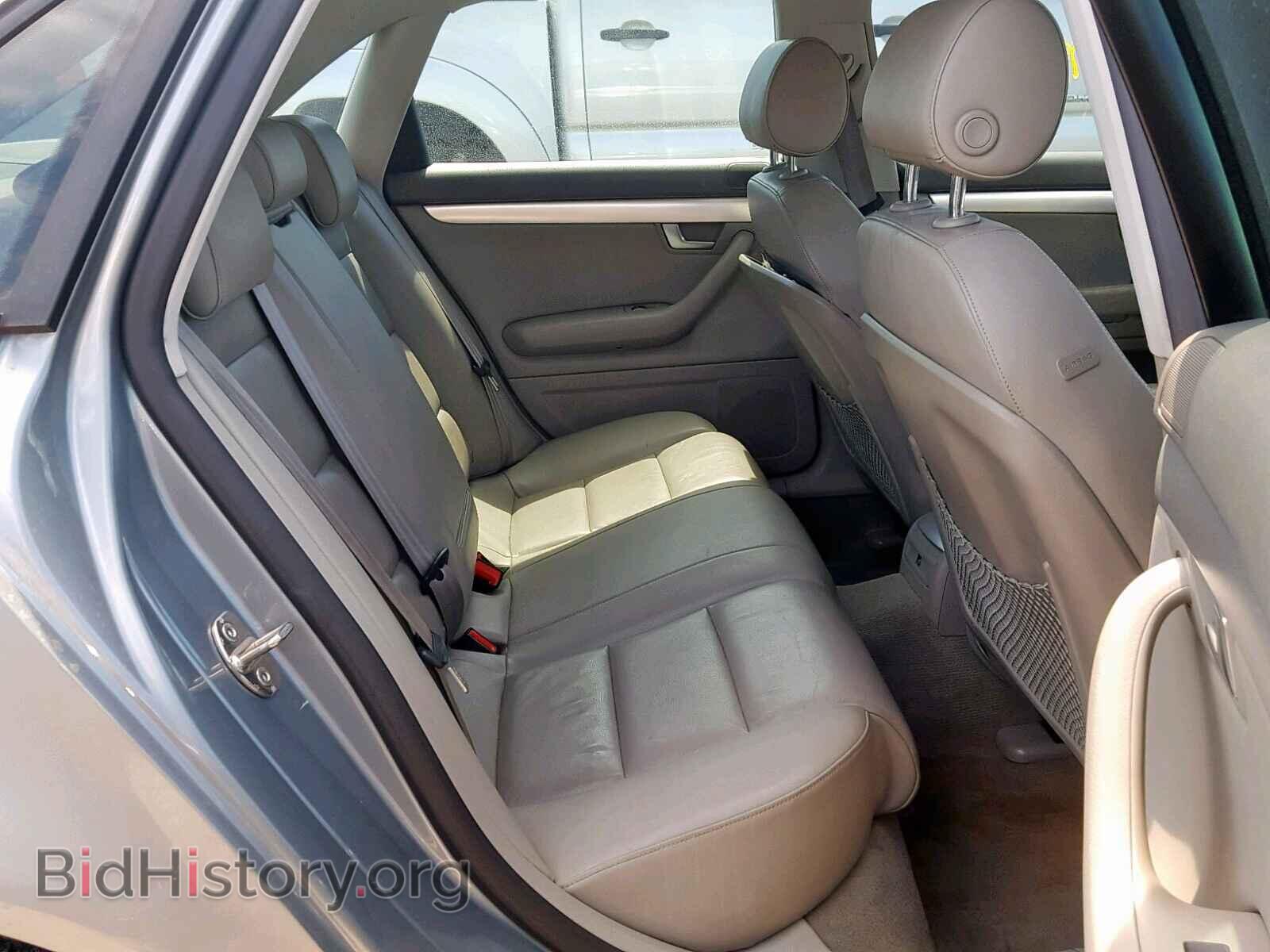 2007 AUDI A4 - VIN: WAUDF78E97A245339 - Фото 6