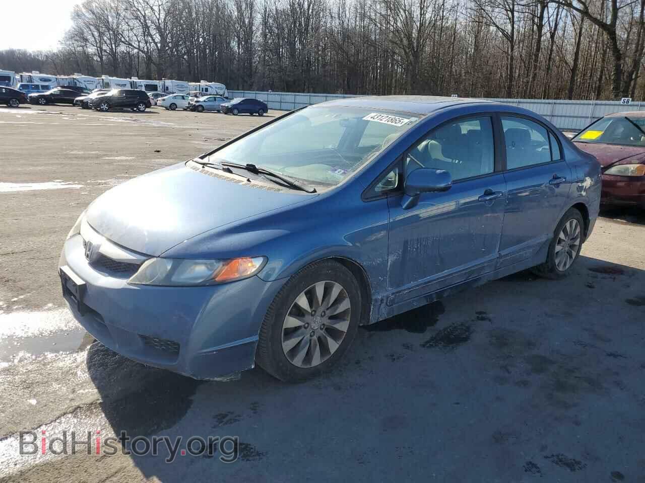 Фотография 19XFA1F80BE014484 - HONDA CIVIC 2011