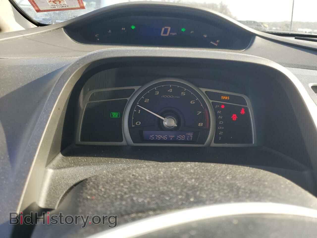 2011 HONDA CIVIC - VIN: 19XFA1F80BE014484 - Фото 9
