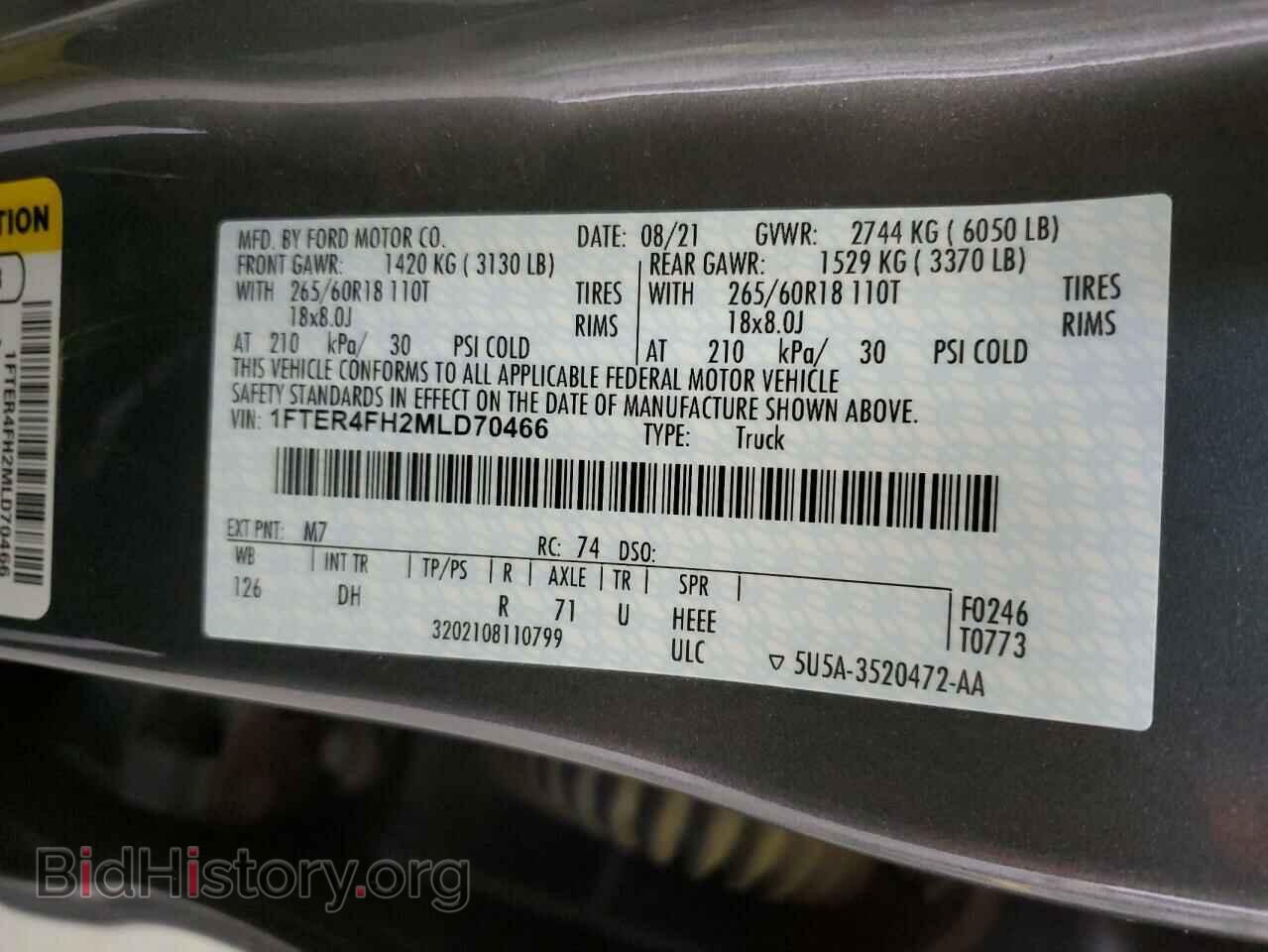 2021 FORD RANGER - VIN: 1FTER4FH2MLD70466 - Фото 13