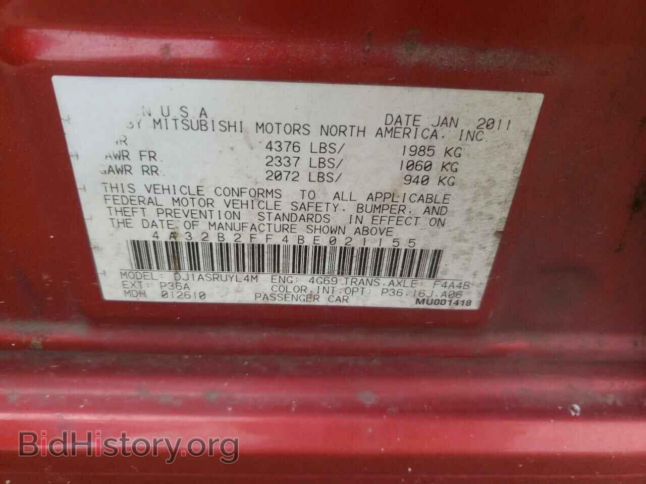 2011 MITSUBISHI GALANT - VIN: 4A32B2FF4BE021155 - Фото 10