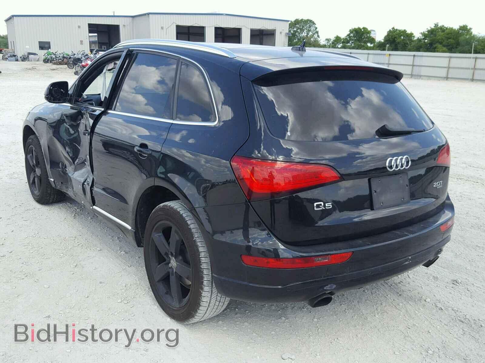 2014 AUDI Q5 - VIN: WA1LFAFP4EA058971 - Фото 3