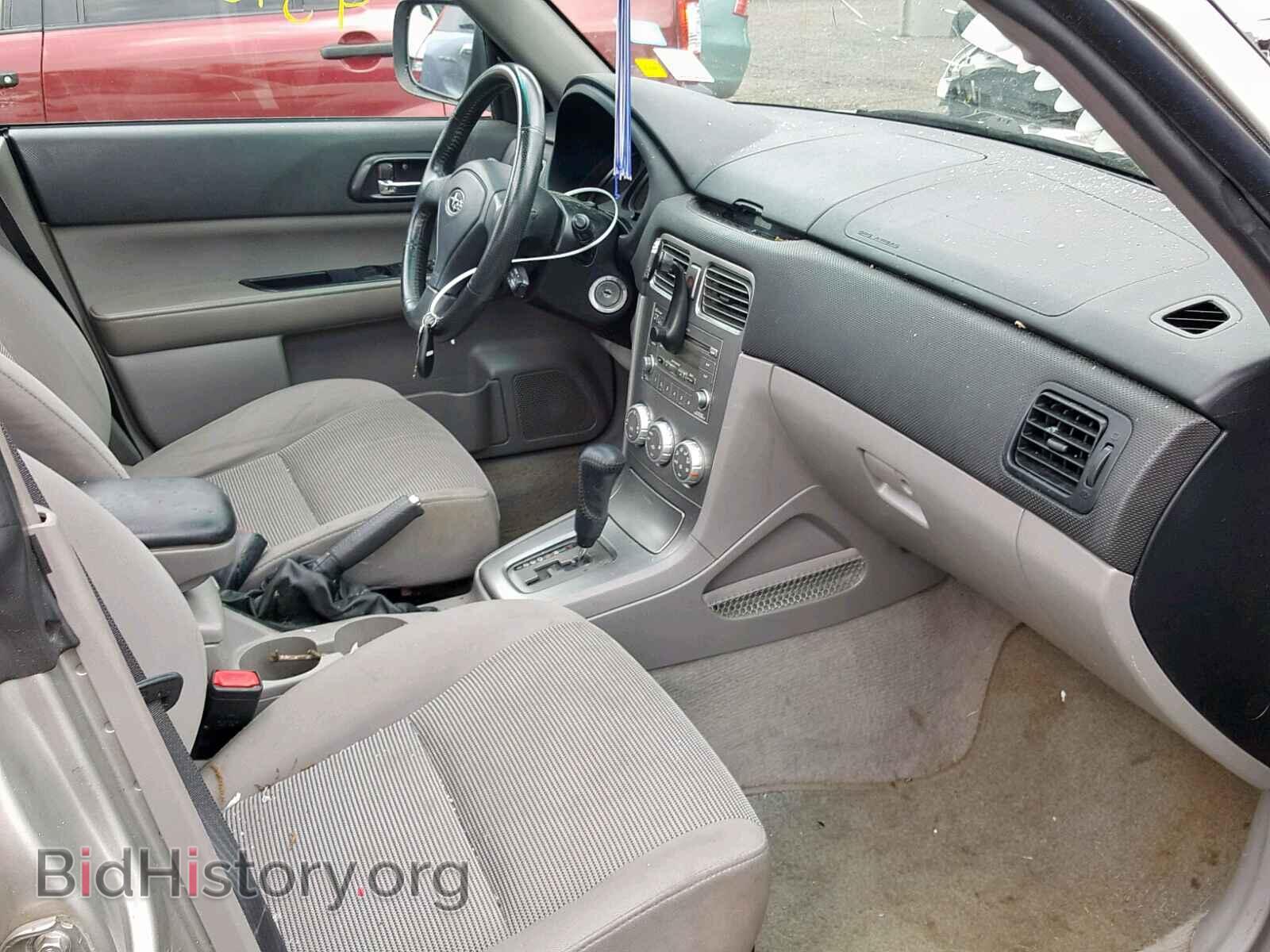 2007 SUBARU FORESTER - VIN: JF1SG656X7H738748 - Фото 5