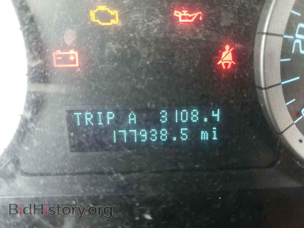 2012 FORD ESCAPE - VIN: 1FMCU0EG3CKA85511 - Фото 8