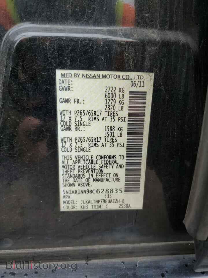 2011 NISSAN PATHFINDER - VIN: 5N1AR1NN9BC628835 - Фото 13