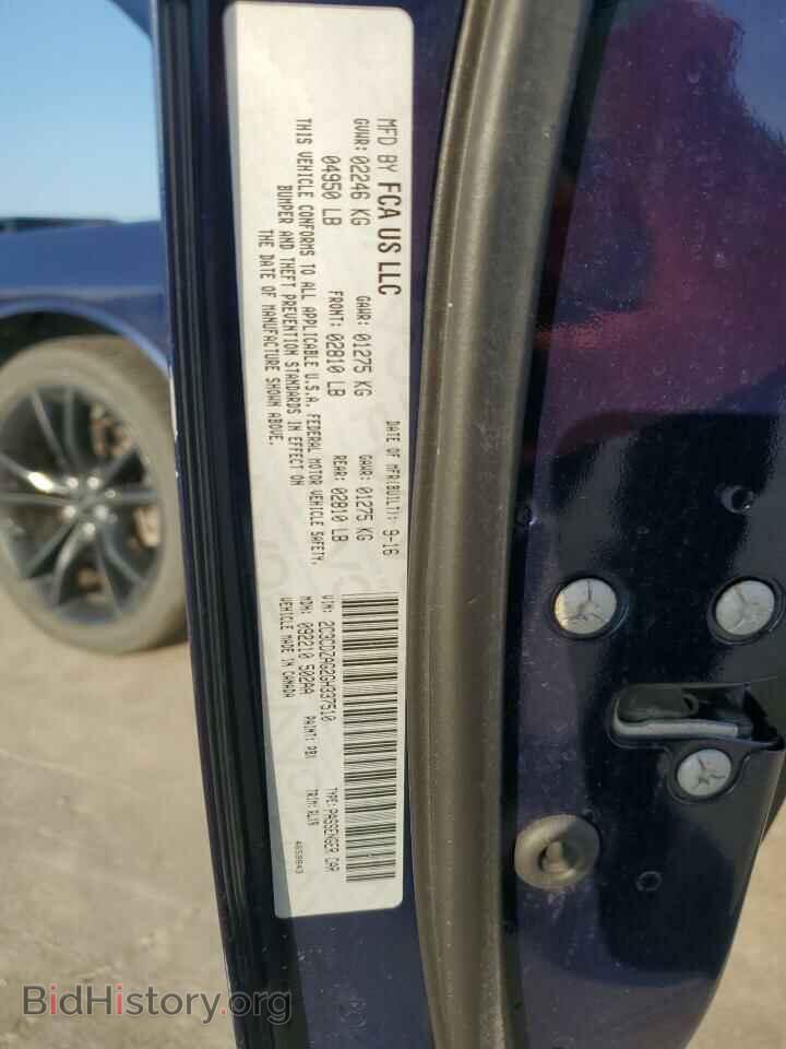 2016 DODGE CHALLENGER - VIN: 2C3CDZAG2GH337510 - Фото 12