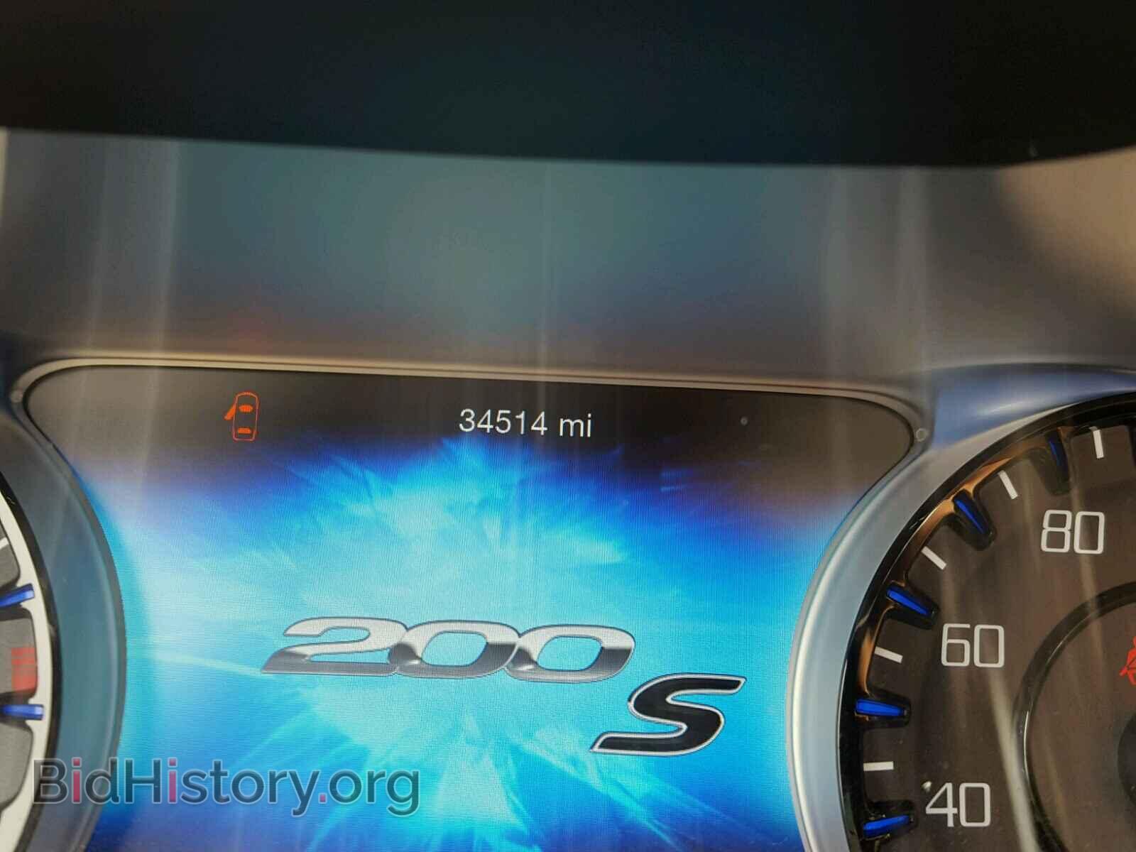 2015 CHRYSLER 200 - VIN: 1C3CCCDG5FN589172 - Фото 8