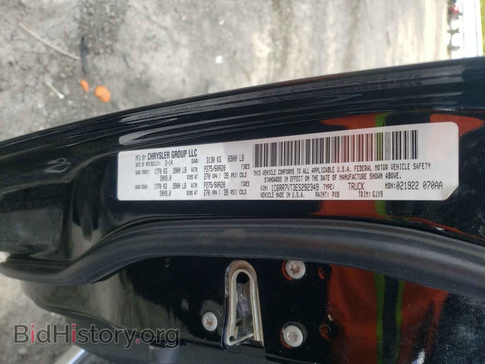 2014 RAM 1500 - VIN: 1C6RR7VT3ES292349 - Фото 10