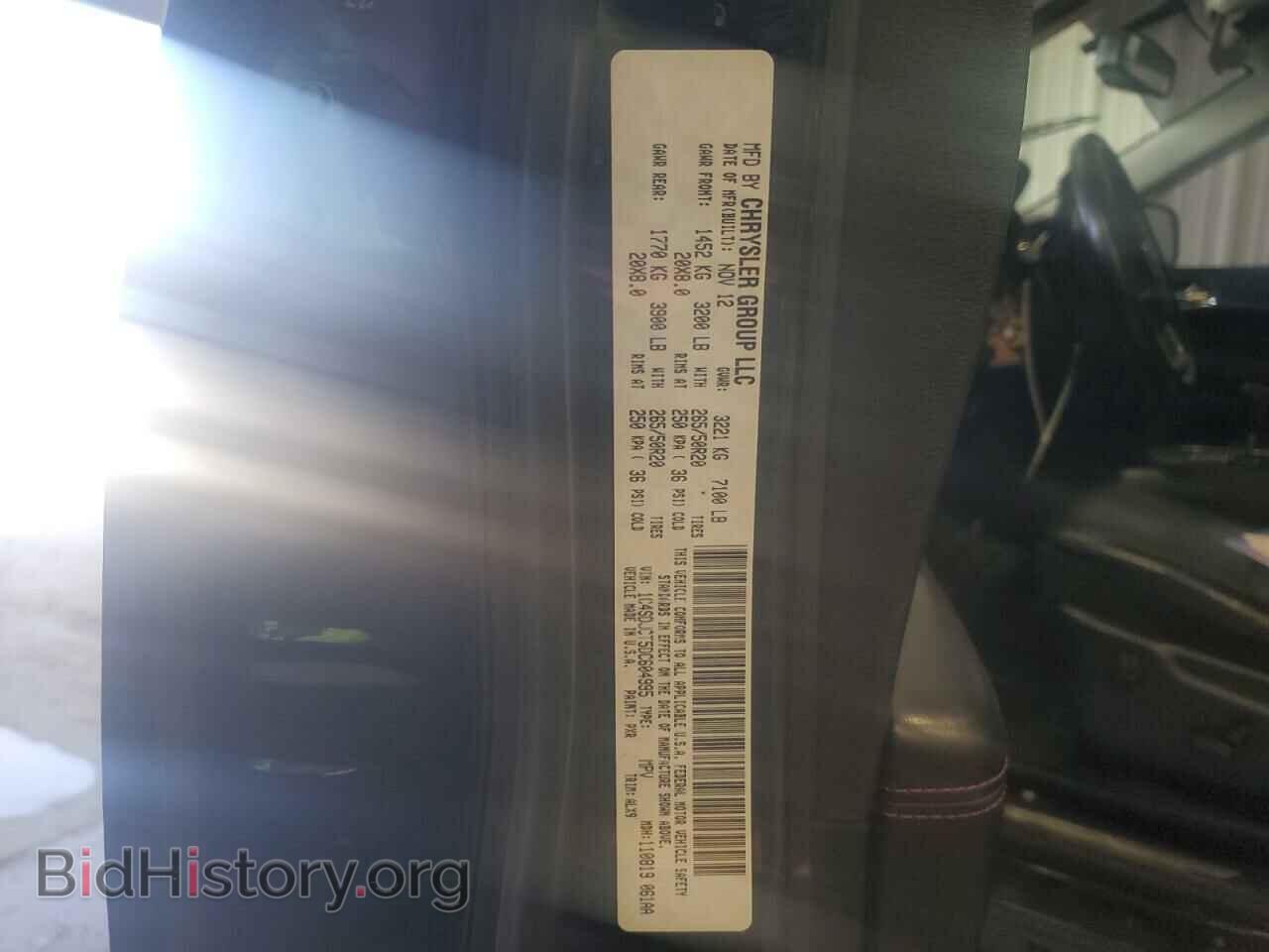 2013 DODGE DURANGO - VIN: 1C4SDJCT5DC604995 - Photo 14