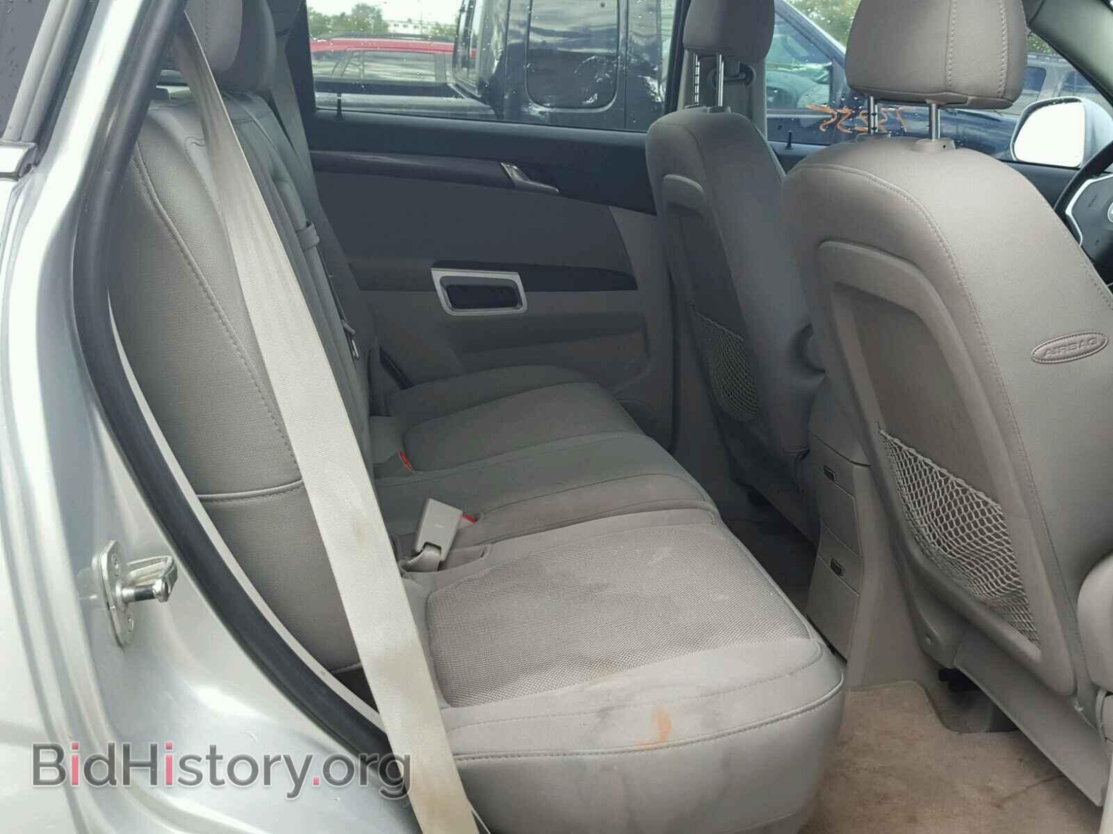 2009 SATURN VUE - VIN: 3GSCL33P29S548980 - Фото 6