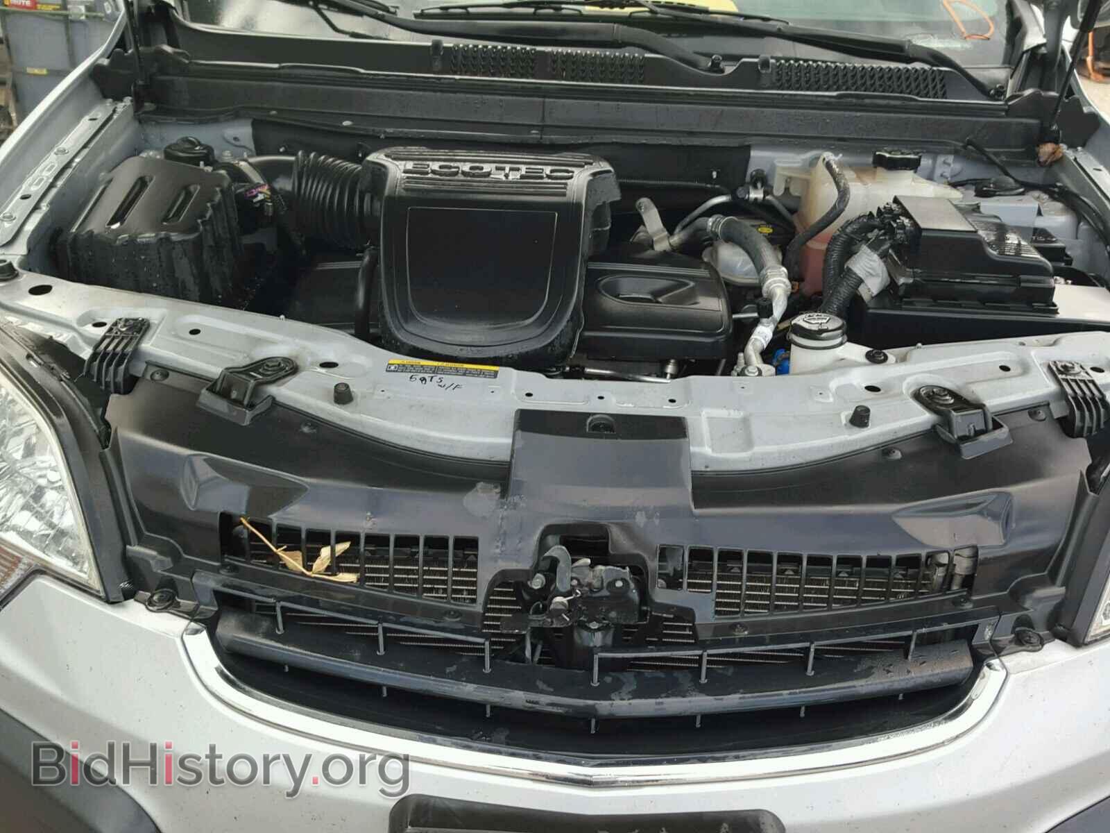 2009 SATURN VUE - VIN: 3GSCL33P29S548980 - Фото 7