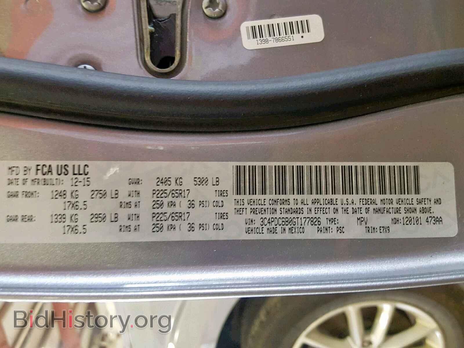 2016 DODGE JOURNEY SX - VIN: 3C4PDCBB0GT177826 - Фото 10